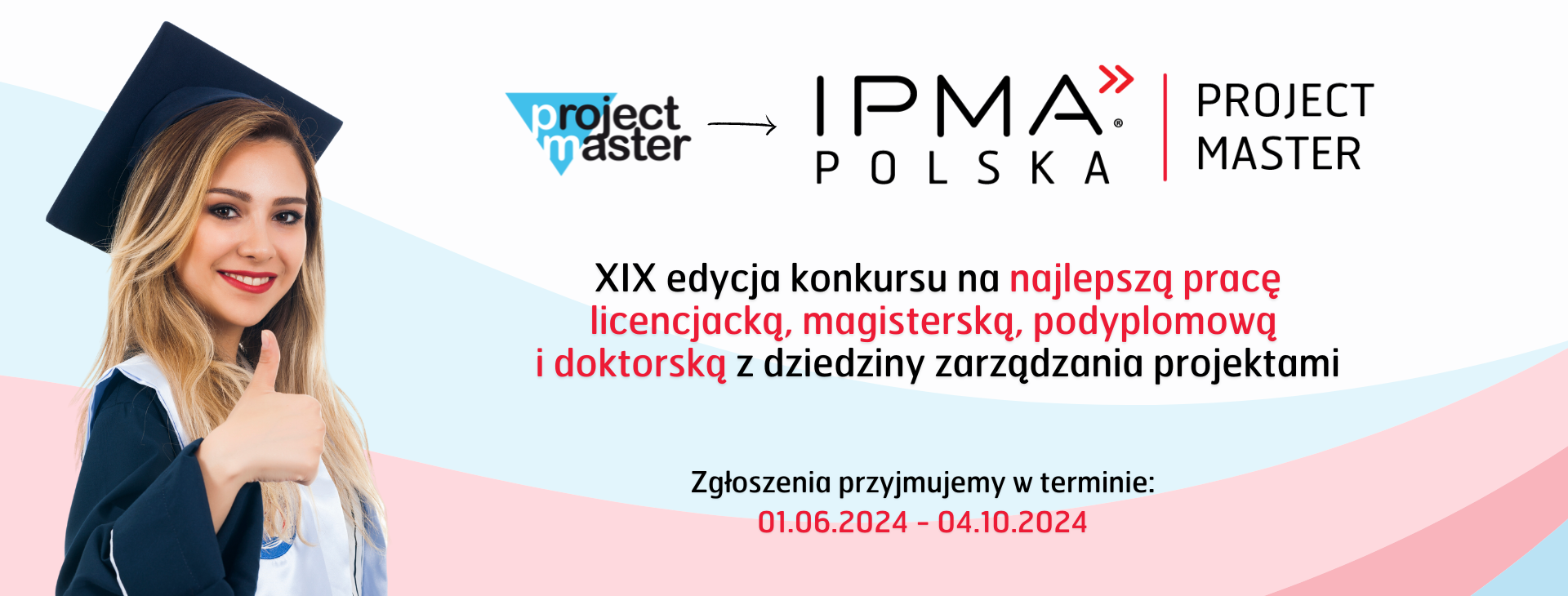 Project Master 2024 – XIX Edycja Ogólnopolskiego Konkursu na najlepszą pracę dyplomową z zarządzania projektami