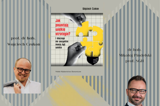 Debata Erazmiańska – Jak powstają wielkie strategie? I dlaczego nie wszystkie muszą być wielkie. – 13 marca 2025 r.